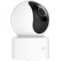 Xiaomi Smart Camera C200 Caméra IP Surveillance FullHD 1080p WiFi - Surveillance Intérieure - Vision Nocturne - Angle de Vue 360