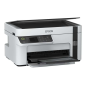 Epson EcoTank ET-M2120 WiFi monochrome multifonction 32 ppm