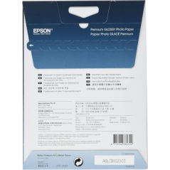 Epson Premium Glossy Photo Pack de 30 Hojas de Papel Fotografico - 13x18cm - Gramaje de 255g/m2 - Acabado Brillante - Compatible