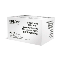 Rouleau de maintenance d'origine Epson C13S210046