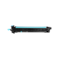 Tambour d'image cyan Pantum CDL2300 d'origine - CDL-2300C (tambour)