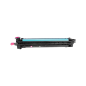 Tambour d'image magenta Pantum CDL2300 d'origine - CDL-2300M (tambour)