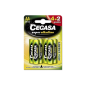 Pack de 6 piles alcalines Cegasa Super LR6 AA - Haute performance - Fiabilité - Technologie avancée
