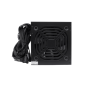 Alimentation CoolBox Basic 500GR 300W - Ventilateur 120mm