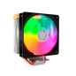 Dissipateur thermique multiprise Coolbox Infinite Air120 - Éclairage ARGB - Ventilateur 120 mm - Vitesse maximale 1800 tr/min -