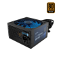 Coolbox FTE SUPPLY ATX DG DEEPPOWER-650 80+BRONZE - Haute efficacité énergétique - Certification 80+ Bronze - Fiabilité et perfo