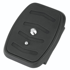 Fixation rapide pour trépied Hama Star 200 - Vis 1/4" - Plastique - 6,6 x 5,1 cm - Noir