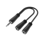 Câble adaptateur audio Hama Essential - 0,15 m - 2 prises femelles 3,5 mm - 1 prise mâle 3,5 mm - Stéréo - Noir
