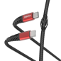 Câble USB-C mâle Hama - Puissance maximale 60 W - Longueur 1,5 m - Vitesse jusqu'à 480 Mbps - Nickelé - Noir et rouge