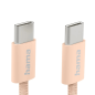 Câble USB-C mâle Hama en tissu - Puissance maximale 60 W - Longueur 1 m - Nylon - Vitesse jusqu'à 480 Mbps - Blindé - Orange