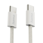 Câble USB-C mâle Hama en tissu - Puissance maximale 60 W - Longueur 1 m - Nylon - Vitesse jusqu'à 480 Mbps - Blindé - Beige