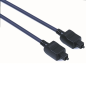Câble audio fibre optique Hama Entry - Longueur : 1,5 m - Connecteur Toslink mâle - Noir