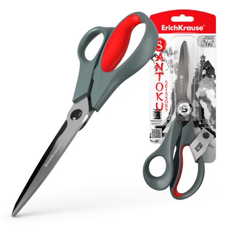 ✅ Erichkrause Ciseaux Santoku 205cm - Multifonctionnel 3 en 1 - Coupe Papier et Carton - Coupe-Fil Spécial - Co en stock