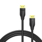 Câble Vention DisplayPort 1.4 8K - Longueur : 10 m - Revêtement PVC - Connecteurs plaqués or - Noir