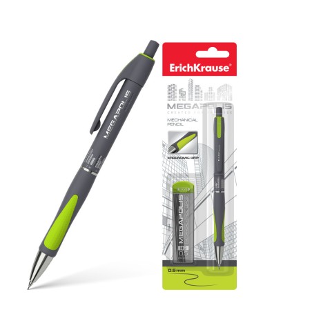 Portemine gris-vert ErichKrause Megapolis