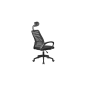 Chaise de bureau ergonomique Mars Gaming MGC-ERGOB - Appui-tête, soutien lombaire et accoudoirs réglables - Maille respirante -