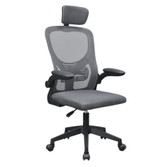 Chaise de bureau ergonomique Mars Gaming MGC-ERGOPLUS - Appui-tête, soutien lombaire et accoudoirs réglables - Maille respirante
