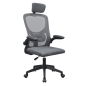 Chaise de bureau ergonomique Mars Gaming MGC-ERGOPLUS - Appui-tête, soutien lombaire et accoudoirs réglables - Maille respirante