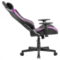 Chaise de jeu Mars Gaming MGC-PRO - Cuir PU - Coussins doux au toucher - Accoudoirs 2D - Dossier inclinable à 135º - Supporte 15