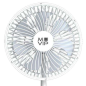 Batterie Muvip Clip Fan 6