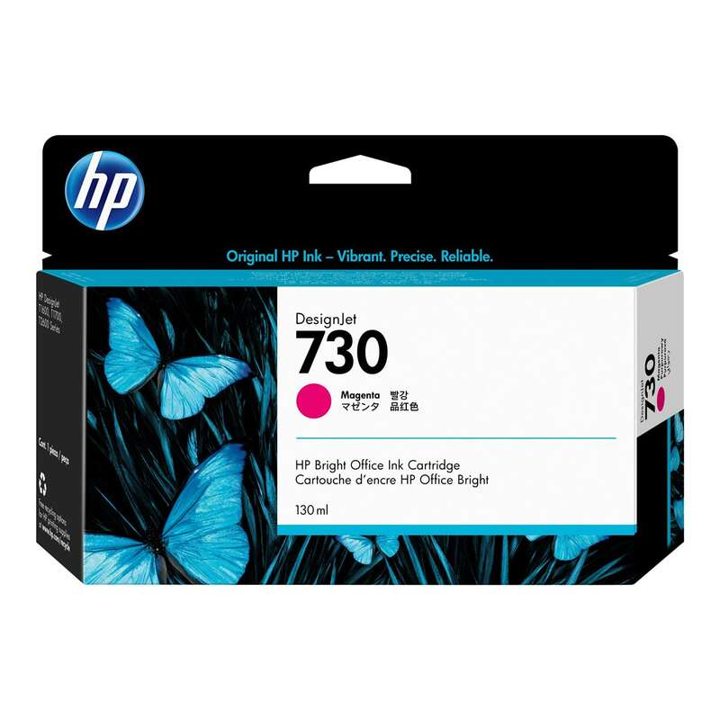 HP Cartouche encre 730 (P2V63A) Magenta