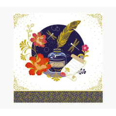 Carte Pictura Arabesque – 16 x 16 cm – Thème du design arabe – Carte à trois volets non emballée – Comprend une enveloppe blanch