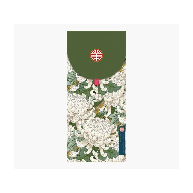 Cartes d'argent Pictura - Carte cadeau à enveloppe verticale - Thème fleur - 9,6 x 21,3 cm - Emballées individuellement sous cel