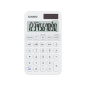 Calculatrice de poche Casio SL-310YC avec écran LCD 10 chiffres - Calculatrice fiscale - Alimentation solaire et piles - Compact