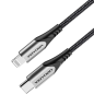 Câble Vention Lightning vers USB-C - Puissance jusqu'à 27 W - Longueur 1,5 m - Vitesses de transfert jusqu'à 480 Mbit/s - Blinda
