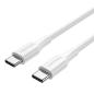 Câble USB-C Vention - Puissance jusqu'à 60 W - Longueur 1 m - Boîtier PVC - Vitesse jusqu'à 480 Mbit/s - Blanc