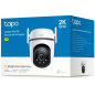 TP-Link Tapo TC42 Camara de Seguridad Exterior - 2K QHD - Deteccion con IA - WiFi - RJ45 - IP66 - Resolucion de 4Mpx - Vision No