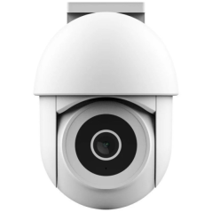 Caméra de surveillance Wi-Fi Trust IPCAM-3900 - Vision nocturne - Détection de mouvement - Suivi - Microphone intégré - Blanc