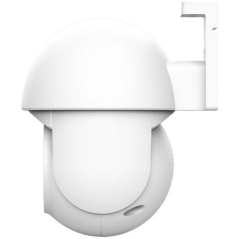 Caméra de surveillance Wi-Fi Trust IPCAM-3900 - Vision nocturne - Détection de mouvement - Suivi - Microphone intégré - Blanc