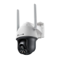 TP-Link Vigi C540-4G Camara de Seguridad para Exterior - Lente de 4mm - IP66 - WiFi - Deteccion Inteligente - Resolucion de 4Mpx