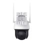 TP-Link Vigi C540-4G Camara de Seguridad para Exterior - Lente de 4mm - IP66 - WiFi - Deteccion Inteligente - Resolucion de 4Mpx