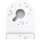 TP-Link Vigi VJB-240 Soporte de Montaje para Camaras - Aluminio - Incluye Accesorios de Montaje - Color Blanco