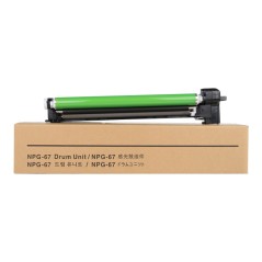 ✅ Tambour compatible Canon CEXV49 - Remplace 8528B003 couleur tambour couleur en stock