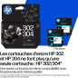 Cartouche d'encre noire HP 302/304 authentique - B7RT7AE