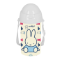 Bouteille Miffy Buddy Safta 500 ml beige avec paille Bouteille Miffy Buddy Safta 500 ml beige avec paille