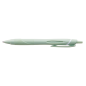 Stylo-bille rétractable Uni-ball JetStream vert 1 mm