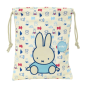 Sac à cordon Safta Miffy Buddy 1L recyclé beige 20x25 cm Sac à cordon Safta Miffy Buddy 1L recyclé beige 20x25 cm
