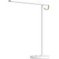 Lampe de bureau LED Xiaomi Mi 1S Wi-Fi blanche