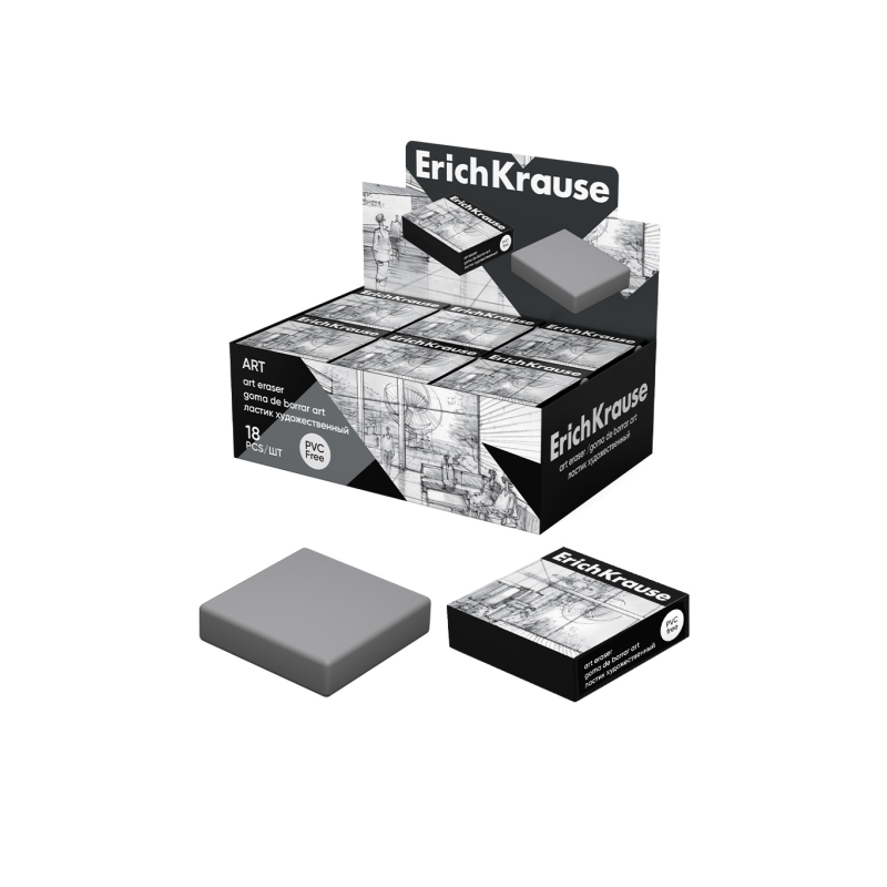 Gomme à effacer ErichKrause grise x18 sans résidus Gomme à effacer ErichKrause grise x18 sans résidus