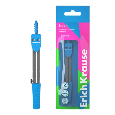 compas scolaire bleu 120 mm