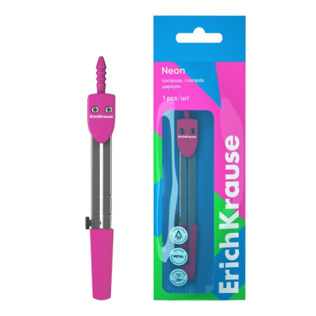 compas scolaire rose 120mm