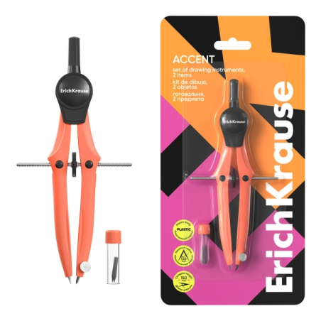 Compas scolaire orange 150 mm