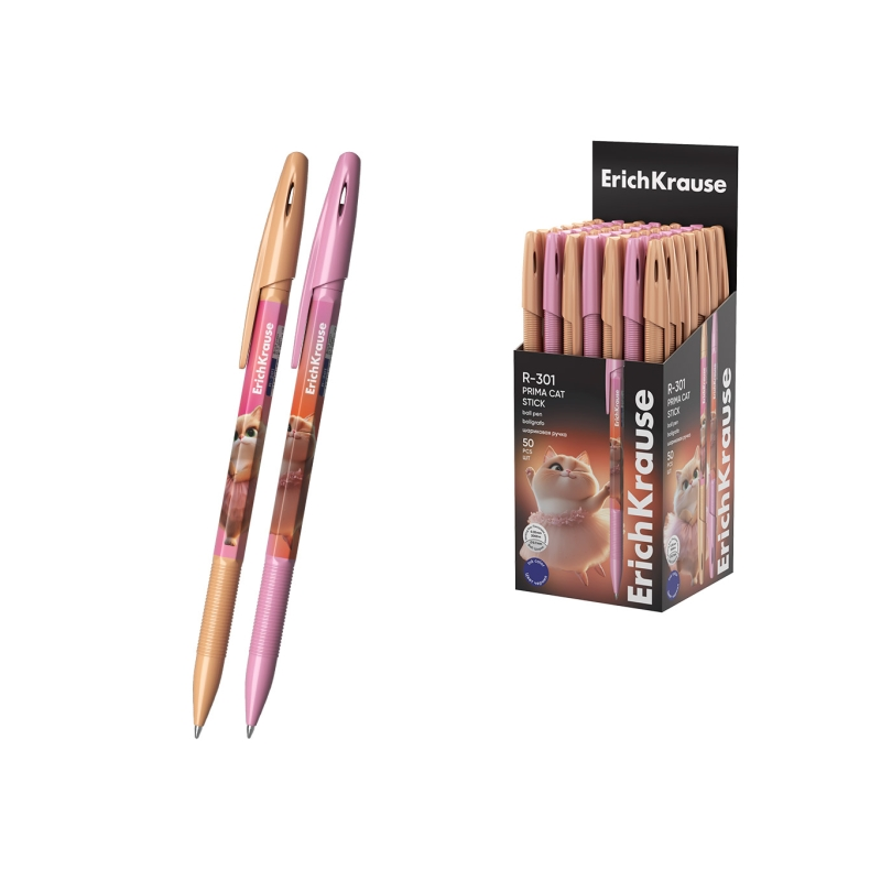 Stylo bille ErichKrause R-301 bleu capuchon Stylo bille ErichKrause R-301 bleu capuchon
