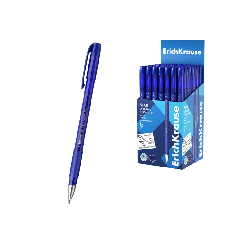 Stylo bille ErichKrause Star Stick Grip bleu 1,2 mm