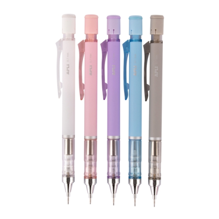 Apli Shake lot de 25 portemines 0,7 mm assortis