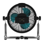 Ventilateur de sol Cecotec sans fil 25,4 cm noir Ventilateur de sol Cecotec sans fil 25,4 cm noir